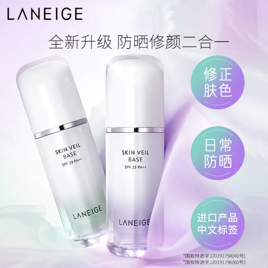 Laneige Snow Veil Isolation Cream